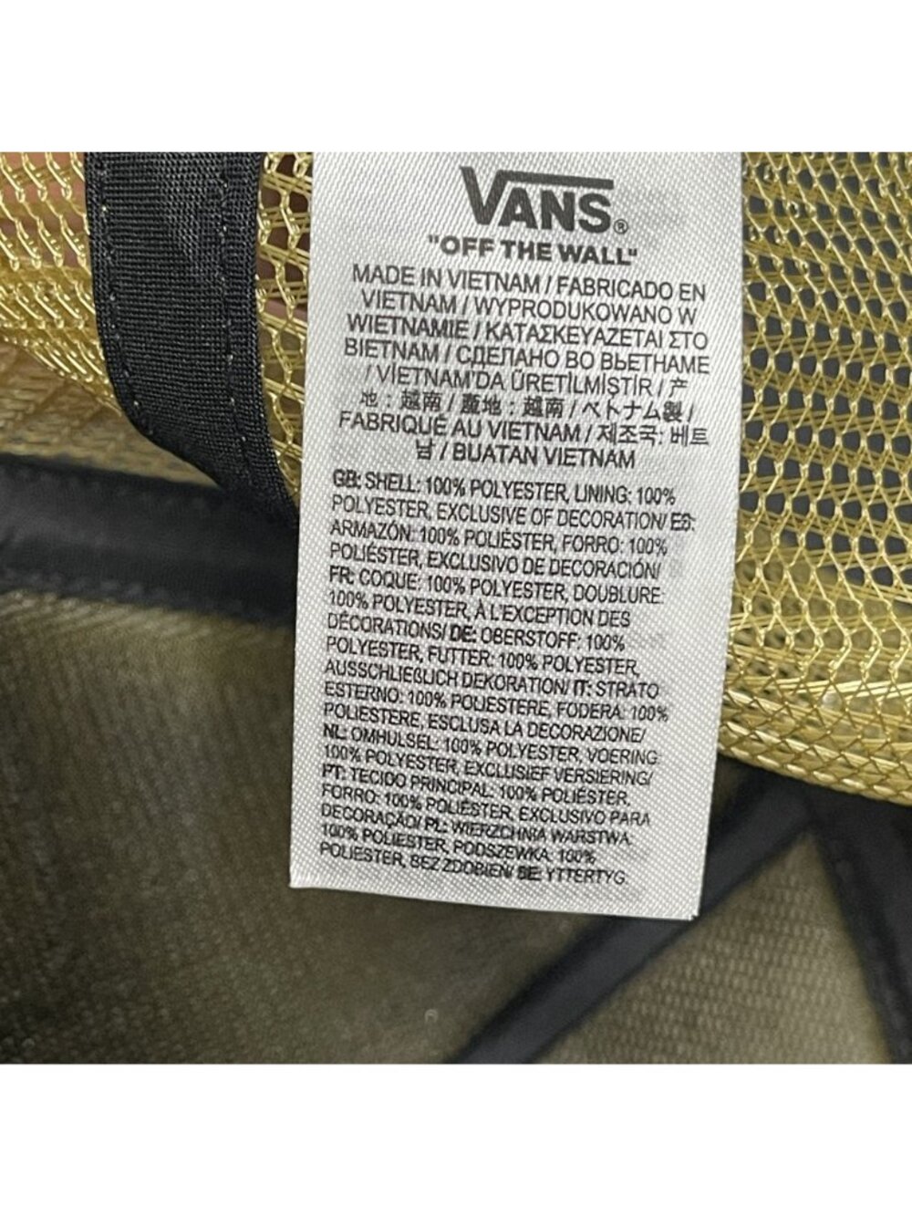 Vans "Off The Wall" Tan Snapback Trucker Hat Mesh Back Adjustable - Picture 5 of 6
